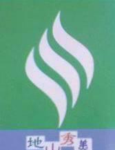 专业石材雕刻加工服务 精品浮雕雕塑加工价格、厂家与图片全解析