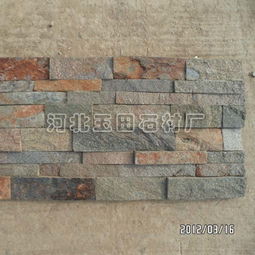 今日行情分析 河北玉田石材加工厂价格走势及市场展望