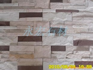 邢台县天明关永宏石材加工厂 专业石材加工服务与卓越品质